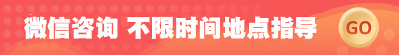 情感挽回視頻